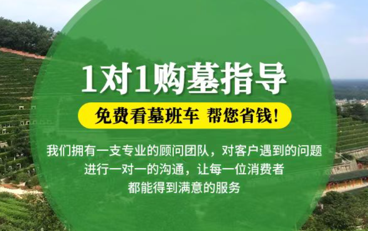 弥勒防城港市港口区迁坟的习俗有哪些？
